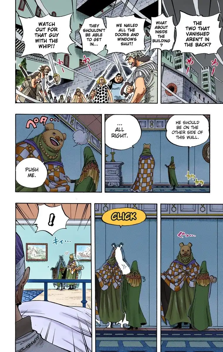 One Piece - Digital Colored Comics Chapter 343 10